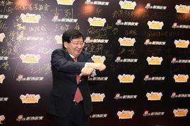 徐小平爆料完整视频,揭秘事件背后惊人真相  第3张