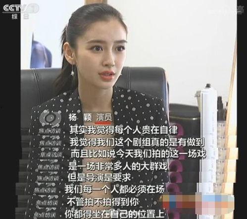 演员黄某人爆料视频大全,揭秘娱乐圈幕后真相  第1张