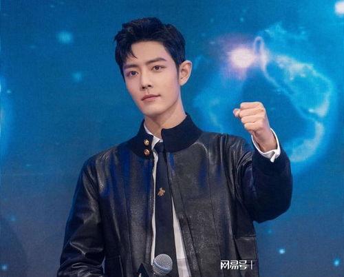 二人转圈内爆料肖战,揭秘二人转圈内爆料背后的真相 第3张 二人转圈内爆料肖战,揭秘二人转圈内爆料背后的真相 第3张