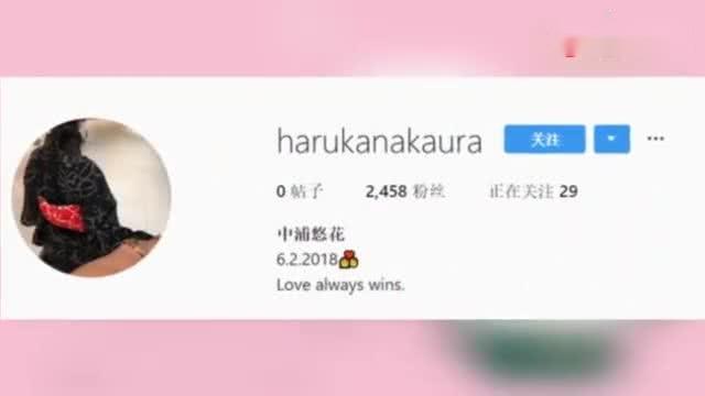 软梅最新爆料,揭秘娱乐圈最新动态与幕后故事  第2张