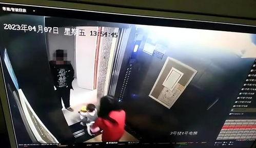 爆料母子失踪事件视频,视频揭露惊人真相 第1张 爆料母子失踪事件视频,视频揭露惊人真相 第1张