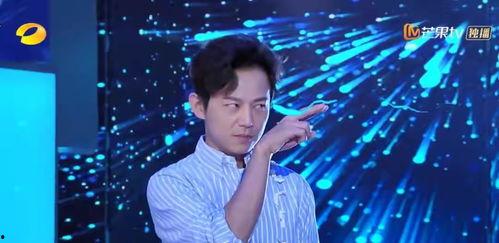 何炅主持的综艺爆料视频,揭秘明星幕后故事 第1张 何炅主持的综艺爆料视频,揭秘明星幕后故事 第1张