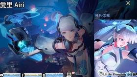 王者最新皮肤爆料国际服