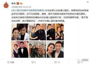 爽子与胡彦窗前拥抱图视频爆料,画面温馨感人 第1张 爽子与胡彦窗前拥抱图视频爆料,画面温馨感人 第1张