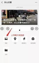 爆料视频怎么拍呢图片,图片生成概述 第3张 爆料视频怎么拍呢图片,图片生成概述 第3张