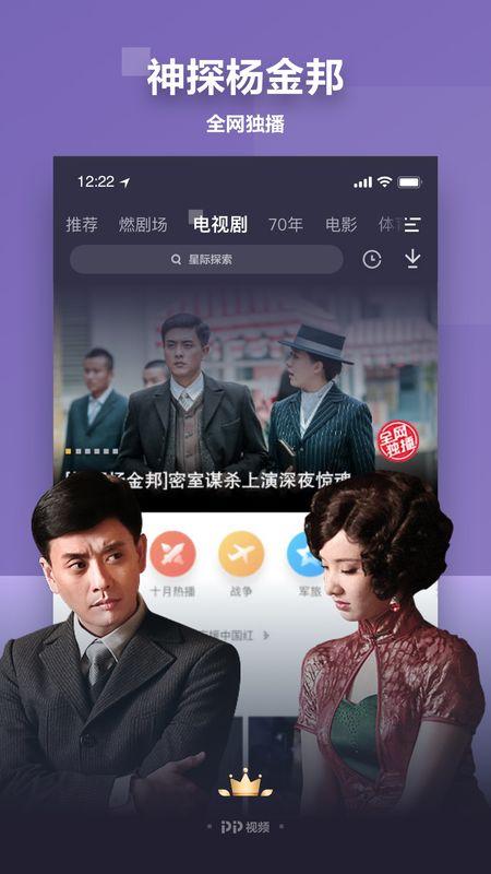 明星爆料魔术视频下载安装,跟随视频下载安装,探索神奇魔法世界 第1张 明星爆料魔术视频下载安装,跟随视频下载安装,探索神奇魔法世界 第1张