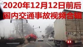 鄱阳舆论爆料事件视频  第3张