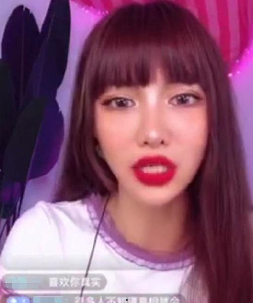 甜馨爆料妈妈视频大全,妈妈视频大全幕后故事  第3张