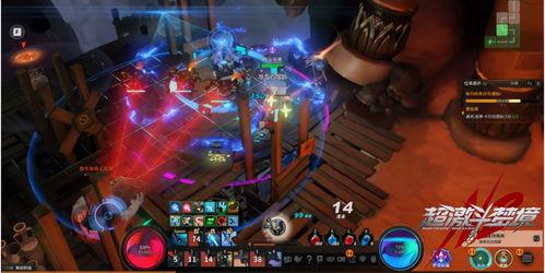 网络游戏新闻爆料  第1张