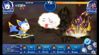 感宫王国在线观看 第1张 感宫王国在线观看 第1张