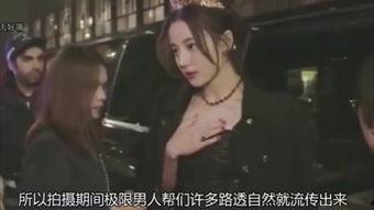 亲密在线观看,揭秘网络情感世界的真实面貌  第2张