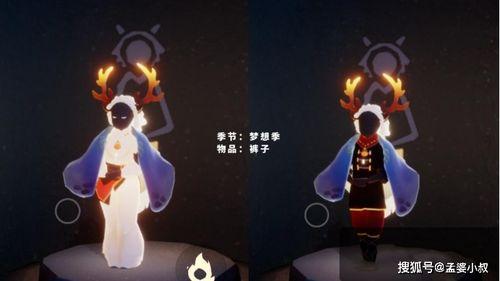 光遇最新季节爆料荷鲁斯,荷鲁斯新季节，神秘力量觉醒，探寻永恒之光